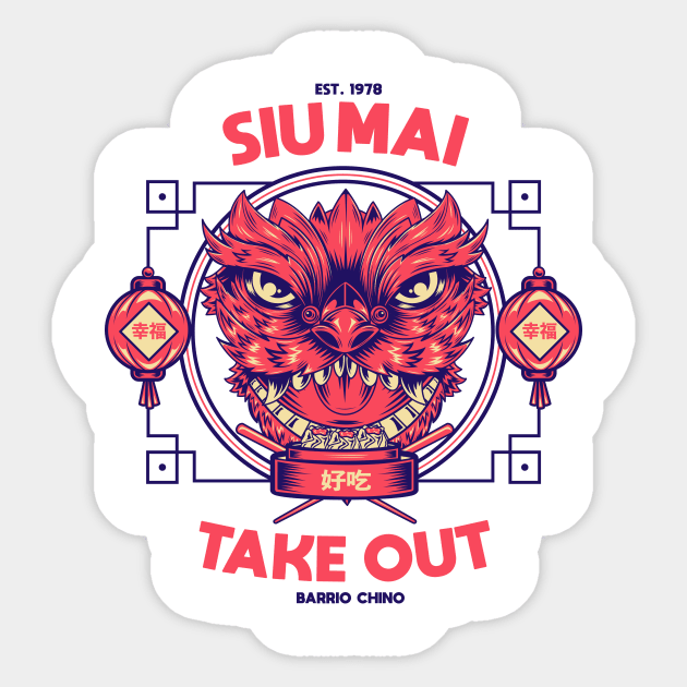 SIU MAI TAKE OUT! Sticker by Galleta gráfico